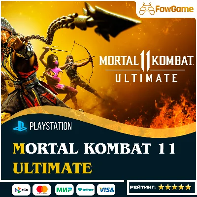 ✅ Mortal Kombat 11 Ultimate PS5/PS4🔥TURKEY