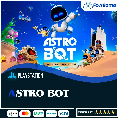 ✅ ASTRO BOT (2024) 🔵PS5🚀