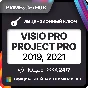 Visio Project Pro 2019/2021