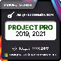 Visio Project Pro 2019/2021
