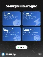 Minecraft Legends код активации