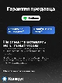 Grand Theft Auto IV Complete Edition Rockstar Key GLOBA