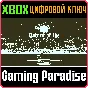 RETURN OF THE OBRA DINN XBOX KEY/CODE