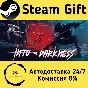 🚀 Into The Darkness VR 🤖 Steam Gift РФ/КЗ/др. ⚡ АВТО