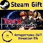 🚀 Yoru ga Kuru! -Square of the Moon- Remastered 🤖