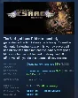 The Binding of Isaac: Rebirth 💎 STEAM GIFT FOR RUSSIA