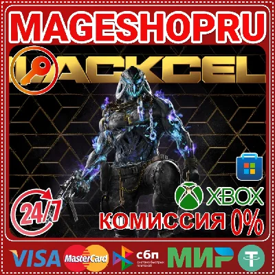 🟢🔥COD: BLACK OPS 6 - ЧЕРНЫЙ СЕКТОР(СЕЗОН 4) XBOX+ПК