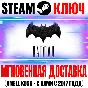 Batman The Telltale Series Steam Key CIS* +Bonus
