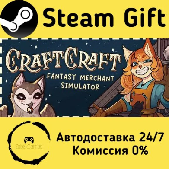🚀 CraftCraft: Fantasy Merchant Simulator 🤖 Steam Gift