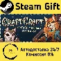 🚀 CraftCraft: Fantasy Merchant Simulator 🤖 Steam Gift
