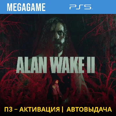 Alan Wake 2  (PS5/RUS) П3-Активация