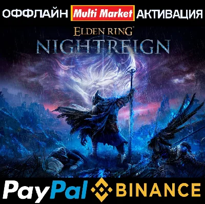 ELDEN RING NIGHTREIGN Deluxe Edition STEAM