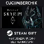 The Elder Scrolls V: Skyrim VR✅STEAM GIFT AUTO✅RU/OT