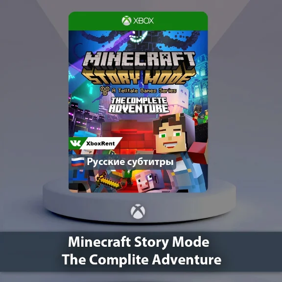 ☀️ Minecraft Story Mode 🎮 Xbox One | Series X|S