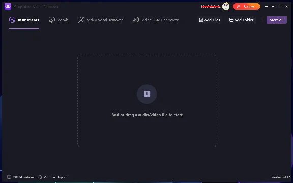 🔰 Kingshiper Vocal Remover 🔑Закрытый аккаунт 6 месяце