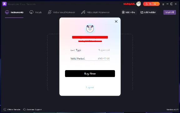🔰 Kingshiper Vocal Remover 🔑Закрытый аккаунт 6 месяце