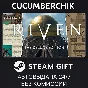 Riven: The Deluxe Edition✅STEAM GIFT AUTO✅RU/UKR/KZ/CIS