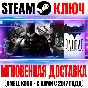 Telltale Batman Shadows Edition (4 в 1) Steam Ключ СНГ*