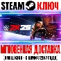 WWE 2K25 | The Bloodline Edition | Deadman Steam Key