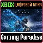 СРАЗУ КОД ELDEN RING NIGHTREIGN DELUXE XBOX КЛЮЧ/КОД