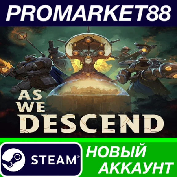 ✅ As We Descend PC Steam Account NEW +MAIL🟢