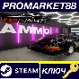 ⭐ Car Detailing Simulator - AMMO NYC DLC PC Steam Key