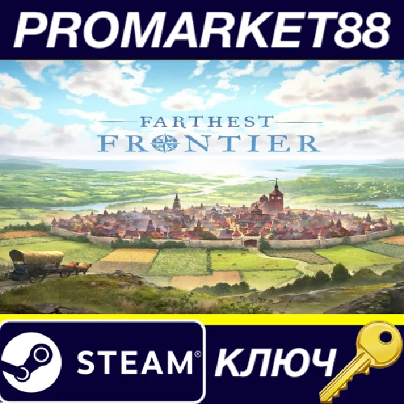 ⭐ Farthest Frontier Steam КЛЮЧ 🔑 GLOBAL (NO TR)