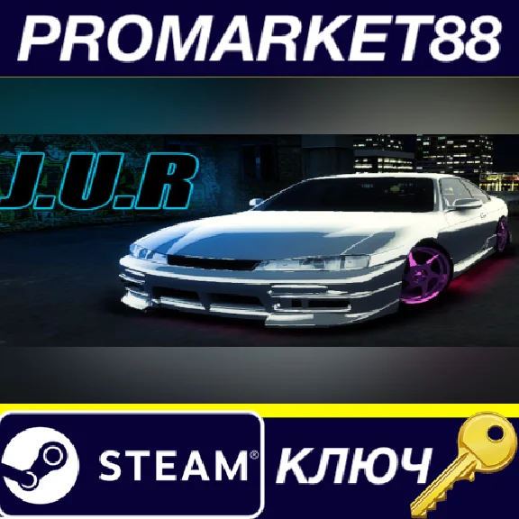 ⭐J.U.R : Japan Underground Racing Steam КЛЮЧ 🔑GLOBAL (