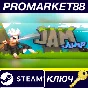 ⭐ Jam Jump PC Steam Key 🔑 GLOBAL (NO TR)