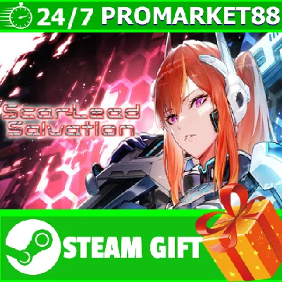 ⭐️ALL COUNTRIES⭐️ Scar-Lead Salvation STEAM GIFT