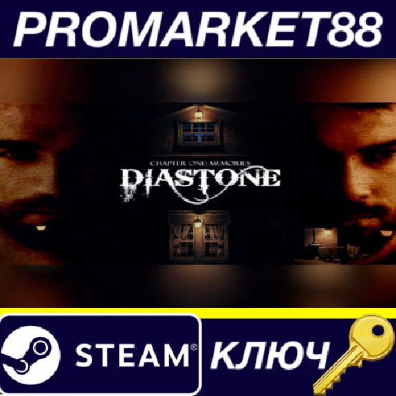 ⭐ Diastone: Memories PC Steam Key 🔑 GLOBAL (NO TR)