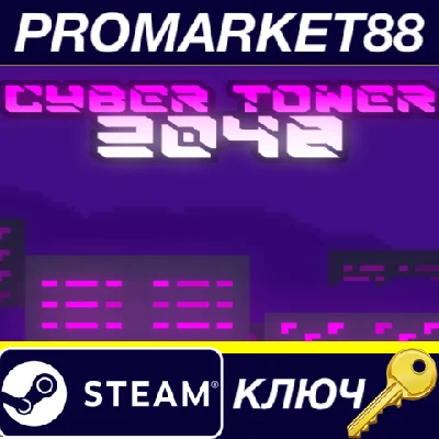 ⭐ Cyber Tower 2048 PC Steam Key 🔑 GLOBAL (NO TR)