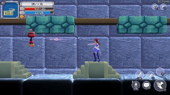 🚀 Star Soraight Fantasy: Magic to reach the sky 🤖