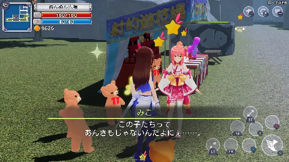 🚀 Star Soraight Fantasy: Magic to reach the sky 🤖