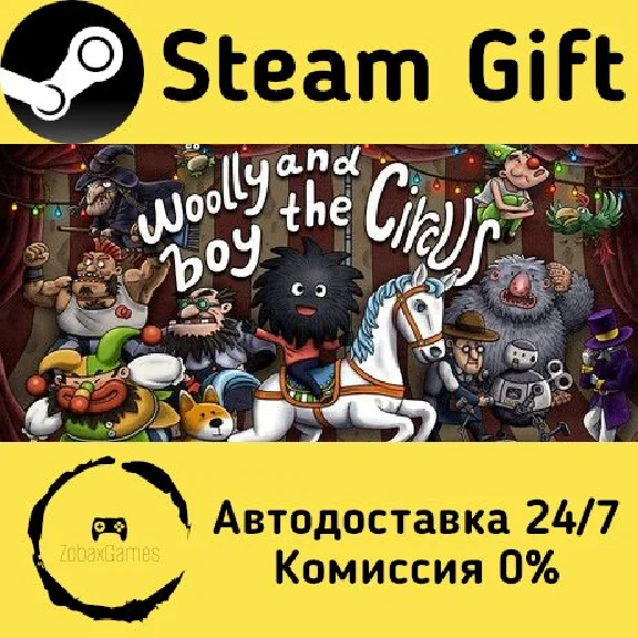 🚀 Woolly Boy and the Circus 🤖 Steam Gift AUTO