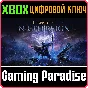 ELDEN RING NIGHTREIGN XBOX КЛЮЧ/КОД