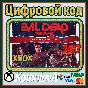 🌍Evil Dead: The Game Deluxe Edition XBOX КЛЮЧ🔑+GIFT🎁