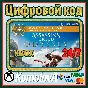 🌍Assassin´s Creed Odyssey - GOLD EDITION XBOX KEY🔑+🎁