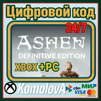 🌍 Ashen: Definitive Edition XBOX / PC / KEY 🔑