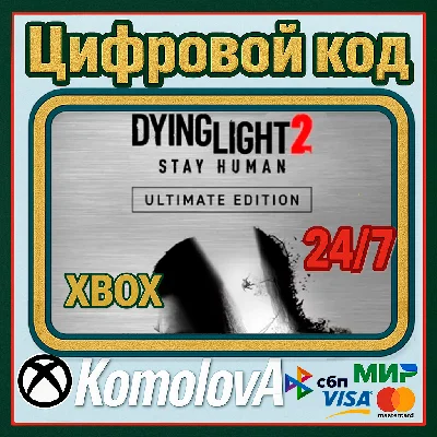 🌍 Dying Light 2 Stay Human - Ultimate Edition XBOX 🔑