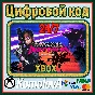 🌍Far Cry 3 Blood Dragon Classic Edition XBOX / КЛЮЧ 🔑