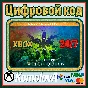 🌍Deluxe-издание Destiny 2: Королева-ведьма XBOX КЛЮЧ🔑