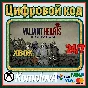 🌍Valiant Hearts: The Great War XBOX КЛЮЧ🔑 + GIFT🎁