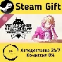 🚀 Yet Another Killing Game - Original Soundtrack 🤖