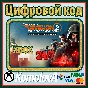 🌍 The Division 2 - Warlords of New York Edition XBOX🔑