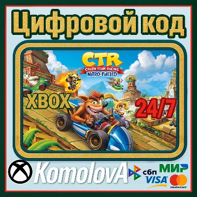 🌍 Crash Team Racing Nitro-Fueled XBOX КЛЮЧ 🔑 + GIFT🎁