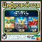 🌍 Immortals Fenyx Rising Season Pass XBOX / КЛЮЧ 🔑