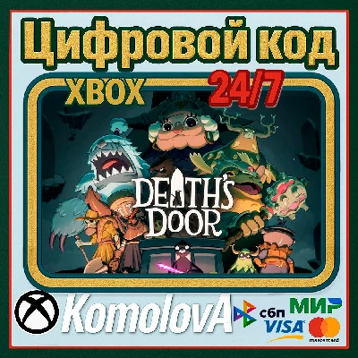 🌍 Death´s Door  XBOX ONE / SERIES X|S  / KEY 🔑