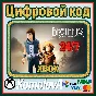 🌍 Brothers: a Tale of Two Sons XBOX KEY 🔑+ GIFT🎁