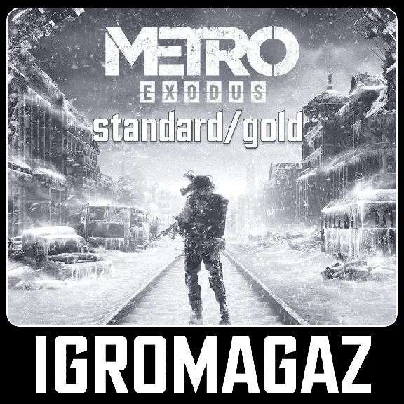 Metro Exodus Standard/Gold Edition (Steam) 🔵RU+CIS